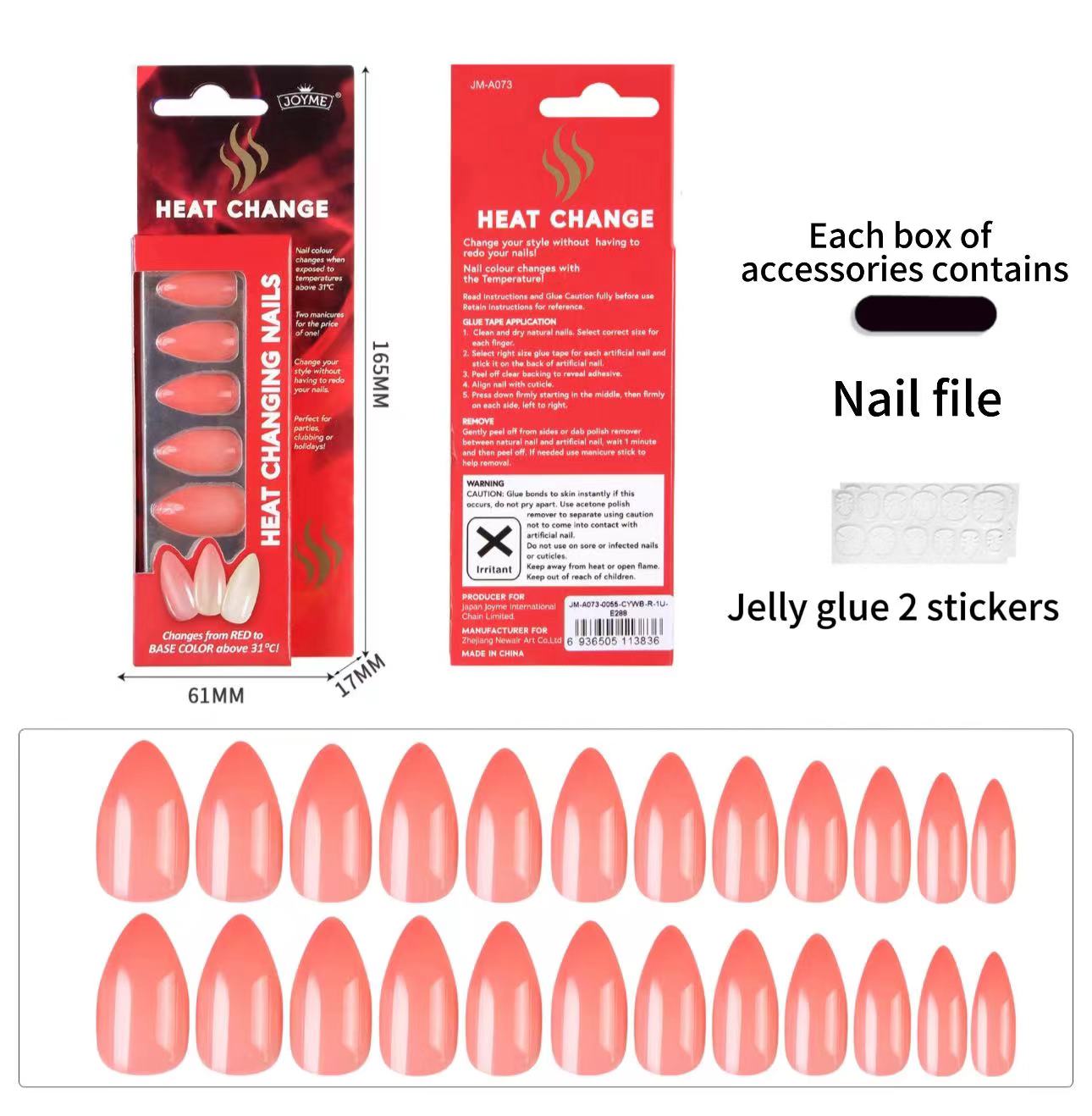The new model wears nail warm water discoloration, light discoloration 24 pieces of European and American almond nails nude in stock
