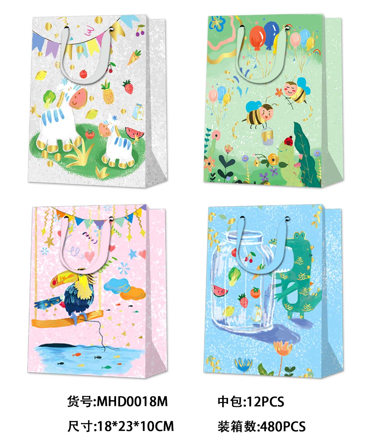 Holiday handbag birthday gift kraft paper dozen bag bag cartoon wind commercial gift bag advanced sense