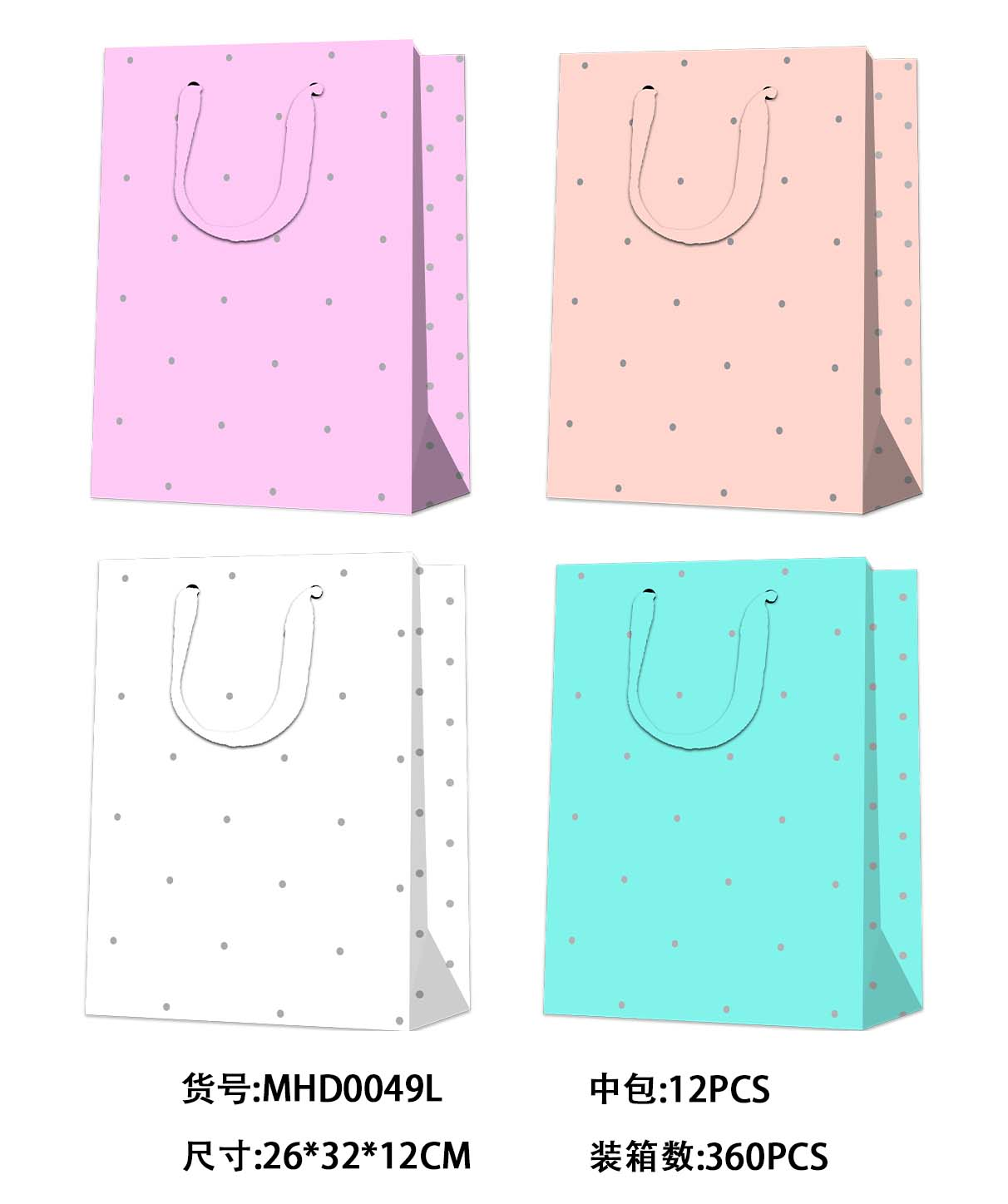 Holiday handbag birthday gift kraft paper dozen bag bag cartoon wind commercial gift bag advanced sense