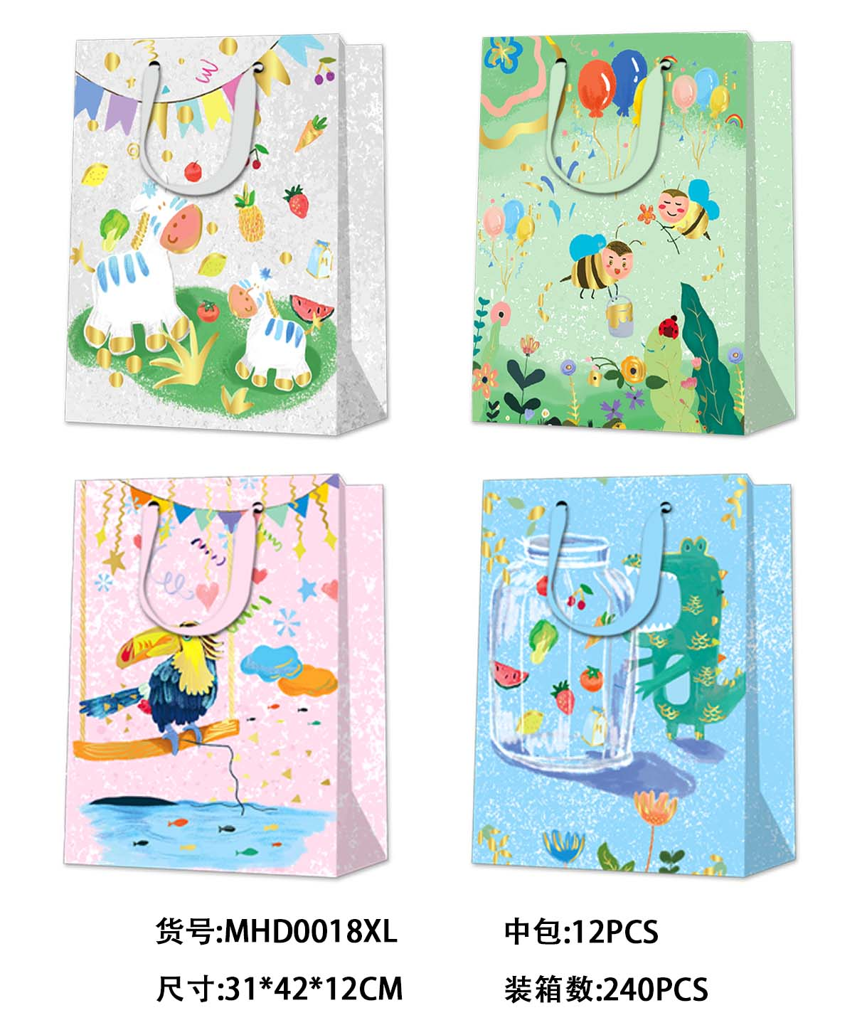 Holiday handbag birthday gift kraft paper dozen bag bag cartoon wind commercial gift bag advanced sense