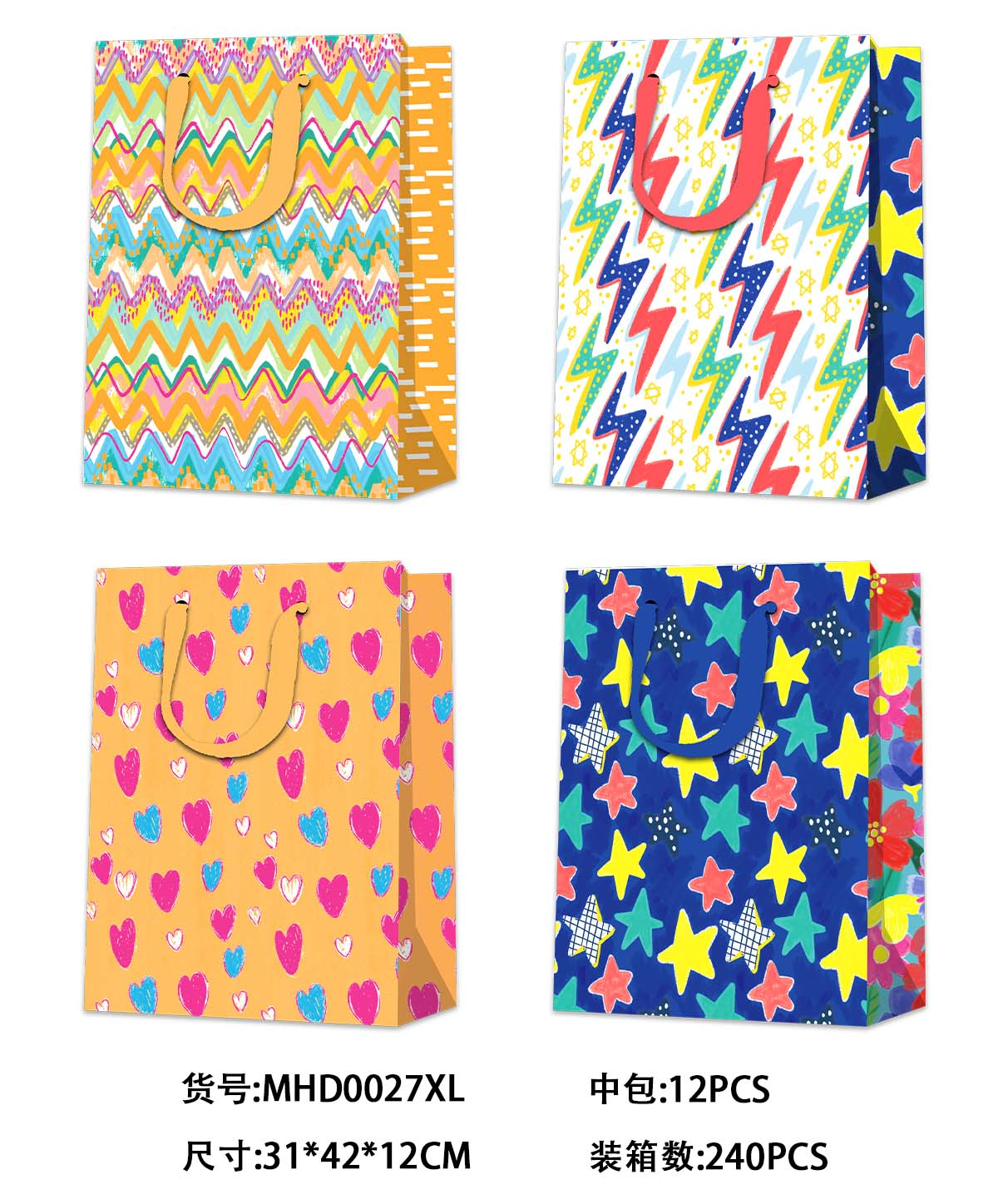 Holiday handbag birthday gift kraft paper dozen bag bag cartoon wind commercial gift bag advanced sense