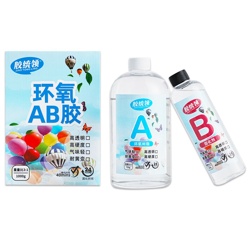 Jiaotongling Crystal Epoxy 1kg - Self-DeBubbling for Jewelry DIY