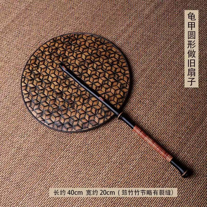 Handmade Lacquer Bamboo Woven Fan for Tea Stove, Chinese Vintage Style Hand Fan, Zen Kung Fu Tea Ceremony Accessory