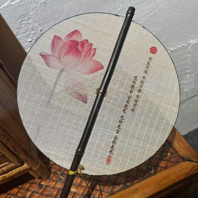 Handmade Lacquer Bamboo Woven Fan for Tea Stove, Chinese Vintage Style Hand Fan, Zen Kung Fu Tea Ceremony Accessory