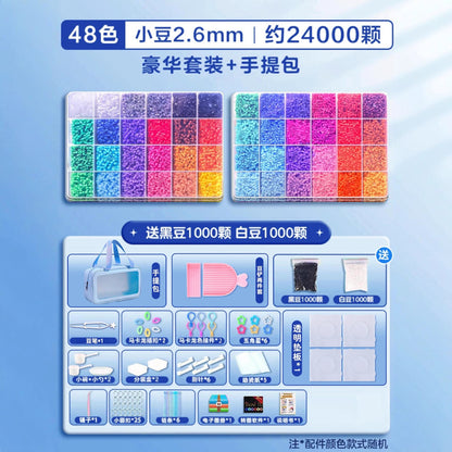 Full Set of Lego Building Blocks Fusion Beans 2.6mm 3D Mard Legos Boxed DIY Tool Kit